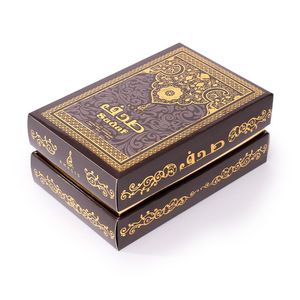 Luxury Custom <b>Design</b> East Africa Countries Cardboard Perfume Bottle <b>Packaging</b> Gift Box - Product Image 3