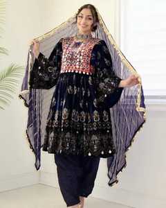 ชุดเดรสวินเทจอัฟกานิสถาน ดีไซน์โดดเด่นและเป็นที่นิยม ขายส่งแฟชั่นเดรสยาว ปักลายด้วยผ้าปะติด ชุดเดรสวินเทจอัฟกานิสถาน - Product Image 5