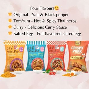 โออีเอ็ม เจพี ฟู้ดเฮาส์ ขนมแท่งหมูอบกรอบรสเกลือพริกไทยดำ ไขมันต่ำ สำหรับทุกเพศทุกวัย โปรตีนสูง ปราศจากฮอร์โมน บรรจุ 2 ถุง - Product Image 6