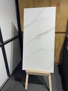 Azulejos de porcelana de diseño lujoso Neptune Satuario 600x1200mm para baño, sala de estar, decoración, azulejos para el hogar - Product Image 2