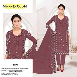 Trabajo de secuencia de 3mm con bordado pesado con traje Latkan Salwar para ocasiones especiales disponible a precio mayorista - Product Image 5