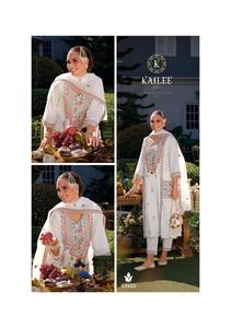 Belle tenue pur coton Kurti Pant & Dupatta avec Fancy Therd Mirror et main Kantha accessoire travail achats en ligne inde - Product Image 6