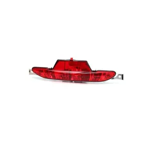 Feu arrière antibrouillard pour Peugeot 208/Opel Corsa/Citroën C4, état neuf, 9674308980 - Product Image 3