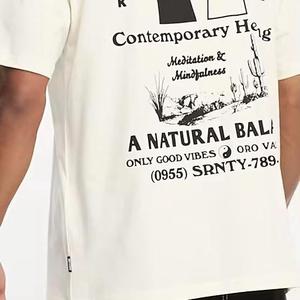 Meilleure vente T-shirt décontracté à manches courtes pour hommes 100% coton Conception à col rond respirant à séchage rapide 200 grammes Motif solide pour adultes - Product Image 3