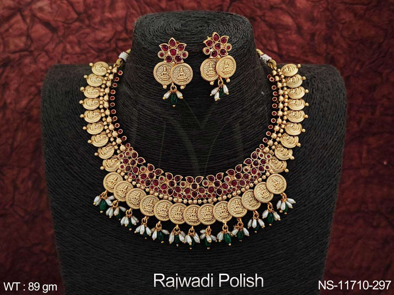 ทับทิมสีเขียว