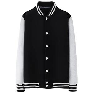 Veste universitaire pour femme Design confortable à la mode Plusieurs couleurs disponibles Parfait pour une tenue décontractée - Product Image 2