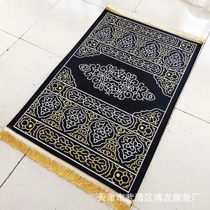 Tapis de prière épaissi Raschel brodé exportation tapis de prière islamique transfrontalier - Product Image 2