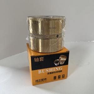 บูช 80*95*80 อะไหล่รถขุด บูชบุ้งกี๋และสลักคุณภาพสูง วัสดุ 40Cr - Product Image 1