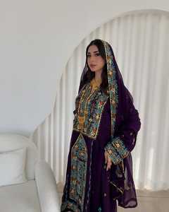 Kaftan Salwar Kameez pour femmes arabes islamiques AWAIS HOUSE, en georgette de polyester, orné de perles à la main, taille plus, léger, ourlet évasé, longueur au sol - Product Image 2