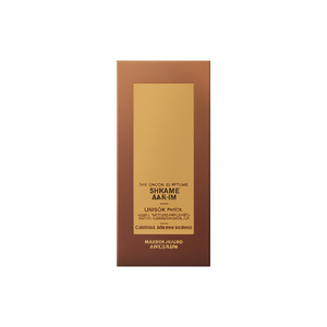 น้ำหอมยูนิเซ็กส์ 5 มล.-เอล นาบิล-ซันไชน์ คอนเซนเทรต พาร์ฟูม แซนส์ อัลคอล - Product Image 2
