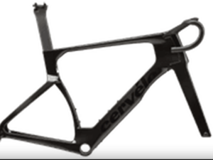 Nouveauté originale 2025 |   Cadre de vélo S5 - Product Image 6