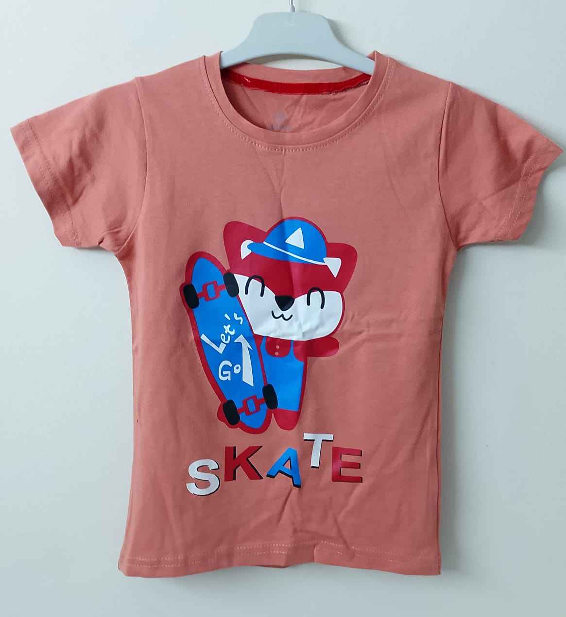 สีน้ำตาล