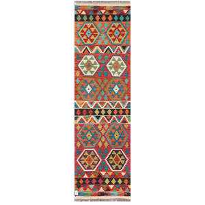 Alfombra Kilim de Maimana, Afganistán, 250 x 70 cm, Alfombra Tradicional Afgana - Product Image 1
