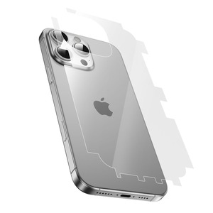 Paquete Defensor 4 en 1 Green Lion Privacidad - Product Image 2