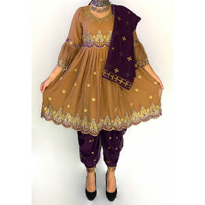 ชุดเดรสชาวคูเวตอัฟกานวินเทจแบบดั้งเดิมพร้อมกระดุมประดับเลื่อม - Product Image 1