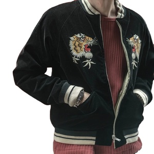 Veste Sukajan brodée réversible de haute qualité pour hommes et femmes haut de printemps de style Streetwear avec résistance aux taches durable - Product Image 4