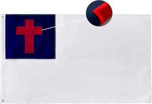 Grand drapeau chrétien brodé 6x10 pieds, en polyester robuste et imperméable, pour extérieur, avec croix de Jésus et 3 œillets en laiton - Product Image 2