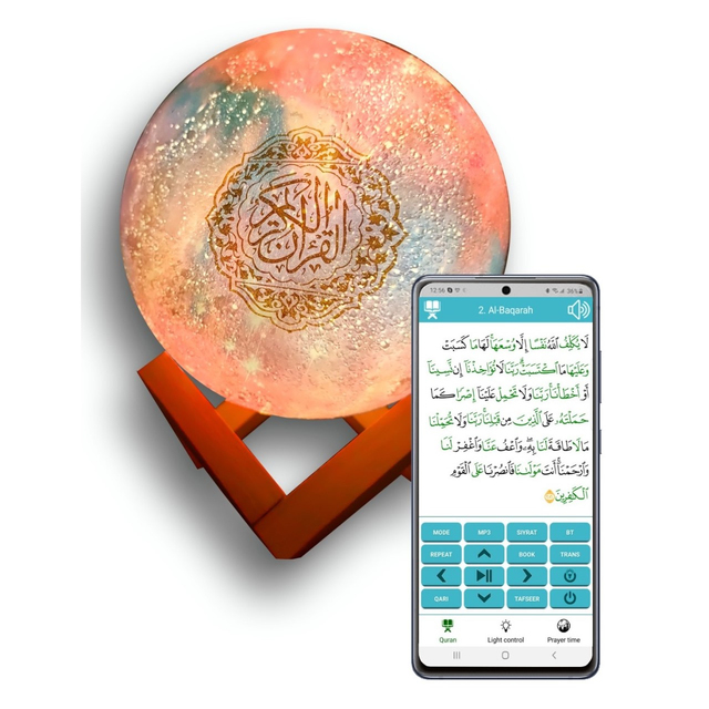 Moon Lamp Quran Speaker with Remote & Touch Control Android/IOS APP FM 35 Reciters for