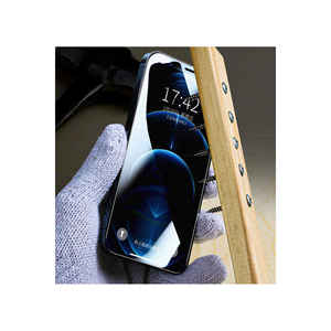 TKDW Protection d'écran en verre trempé à couverture intégrale pour iPhone 12 Pro XS, film avant mat anti-espion, anti-choc - Product Image 3