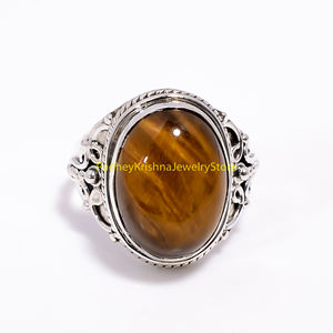 Royal <b>Tiger</b> <b>Eye</b> Filigree <b>Ring</b> Vintage Oval <b>Tiger</b> <b>Eye</b> Statement <b>Ring</b> Heritage Filigree <b>Tiger</b> <b>Eye</b> <b>Ring</b> - Product Image 2