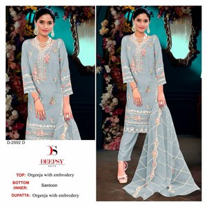 Proveedor de tarifas al por mayor entre el último nuevo diseño Eid & Ramzan Month Color brillante especial Traje Salwar de 3 piezas para damas o niñas - Product Image 3