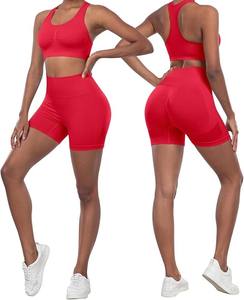 Sujetador de gimnasio de secado rápido para mujer más vendido y conjunto de mallas de yoga transpirables para ropa deportiva - Product Image 4