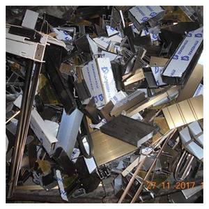 Al por mayor 6063 chatarra de aluminio pureza verificada para la producción de aleación listo para suministro a granel y envío - Product Image 6