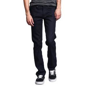 Men's lightweight, breathable, loose casual <b>jeans</b> with stylish tapered feet design, slim fit straight leg <b>elastic</b> <b>jeans</b> - Product Image 1