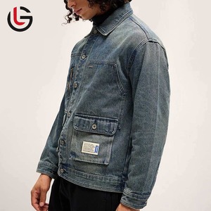 Veste en jean décontractée pour homme, épaisse, imperméable, écologique, tendance, col rabattu, style urbain, hiver - Product Image 2