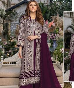 Traje Salwar Kameez con bordado pesado de estilo indio y pakistaní con Georgette Fore Side Lace Sequence Work Dupatta - Product Image 1