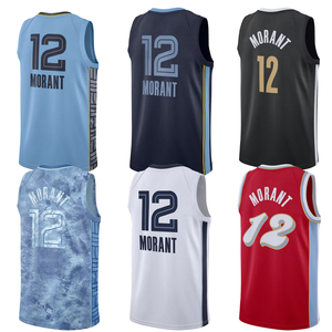 Memphis pour hommes # Maillot de basket-ball Ja Morant brodé, uniforme cousu, édition City pour jeunes, vêtements de sport avec logos - Product Image 1