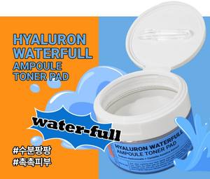 แผ่นโทนเนอร์บำรุงผิวไฮยาลูรอนวอเตอร์ฟูลไฮเดรชั่นแนลแพ็คโทนเนอร์สำหรับให้ความชุ่มชื้นแก่ผิวของคุณ - Product Image 3