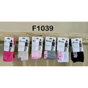 F-1039 - Product Image 1
