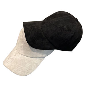 Casquettes de baseball personnalisées de haute qualité, mode, ajustables, couleur unie, impression de logo, broderie - Product Image 2