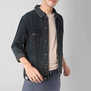 Street Stye Causal Wear OEM/ODM Service Jeans Jacket para hombres de peso medio de secado rápido Pure Original Cotton Men's Denim Jacket - Product Image 1