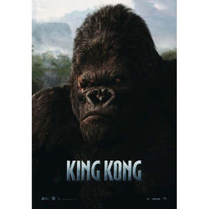 Carte postale moderne King Kong pour décoration murale - Product Image 1