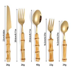 Juego de cubiertos de acero inoxidable de bajo precio, mango de bambú, cuchara, cuchillo, tenedor, juego de cubiertos dorados - Product Image 3