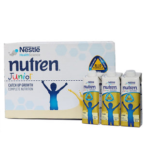 Nutren 1.0 Nutrition complète-8.45 Fl Oz (lot de 24) - Product Image 2