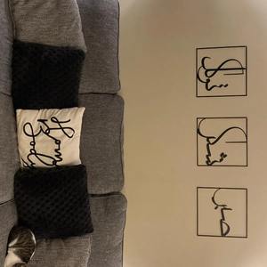 Art mural en calligraphie islamique en métal noir Sabr Shukr Tawakkul pour salon, bureau à domicile, salle de prière et décoration intérieure moderne - Product Image 4