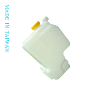 CHIN LANG Nouveau réservoir d'expansion d'eau de refroidissement auxiliaire en plastique OEM pour Nissan Sentra IV (B14) OE 21710-62Y00 Garantie 1 an