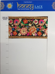 Dentelle brodée florale colorée - Product Image 5