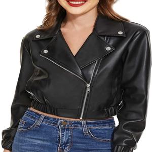 Veste en cuir Offre Spéciale nouveau Style taille courte femmes vestes en cuir fermeture éclair vêtements d'extérieur en cuir respirant femmes vestes - Product Image 2