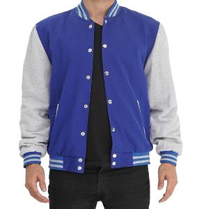Veste universitaire pour homme de qualité supérieure, design personnalisé, couleur unie, durable, taille 4XL, tissu en laine, haute qualité, OEM 2026 - Product Image 1