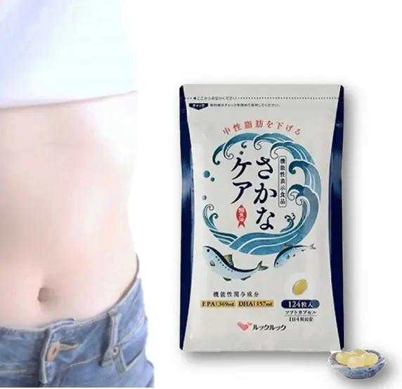 Lowering neutral fat levels fish oil vitamin E health food supplement
