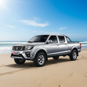 Nuevo Camión de Carga Dongfeng Rich 4x2, Gasolina, Transmisión Manual, Uso Pesado, Henan, 1695 kg de Peso Bruto Vehicular, <span class=keywords><strong>Camper</strong></span> para Pickup, Distancia entre Ejes de 3050 mm - Product Image 1