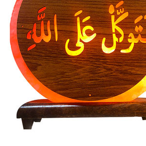 โคมไฟแกะสลักเกลือหิมาลัยที่มีความต้องการสูงสุดโคมไฟคริสต์มาสสไตล์ฮวงจุ้ยของตกแต่งบ้านสัญลักษณ์คริสต์มาสตามธรรมชาติงานฝีมือตามธรรมชาติ - Product Image 5