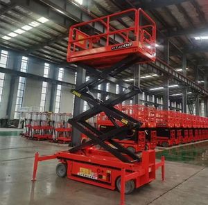 Plataforma Elevadora de Tijera Eléctrica, 12.2M de Altura Máxima, Elevador de Trabajo Aéreo Móvil Industrial de Aleación de Aluminio para Mantenimiento de Almacenes - Product Image 1