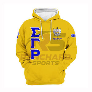 Sudadera con Capucha SGRHO de Estilo Elegante, Cálida, Cómoda, Duradera y Profesional - Product Image 1