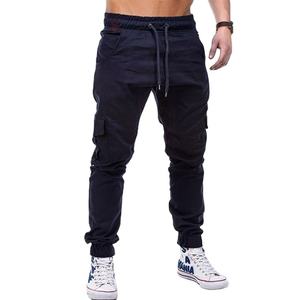 Pantalon en polyester éponge français léger Vintage mode jambe droite avec impression bouffante Style décontracté taille Logo teint en plaine - Product Image 6