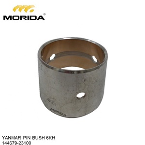 Cojinete Principal 4CH-C&R 6CH-C 127687-02111 para YANMAR - Product Image 2